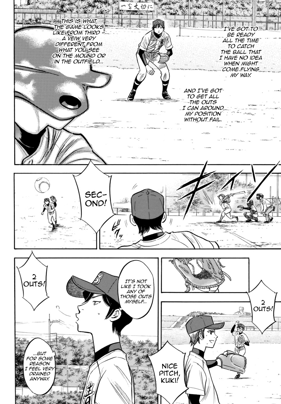 Daiya no A - Act II Chapter 89 page 4 - Chapter 89: Navigator