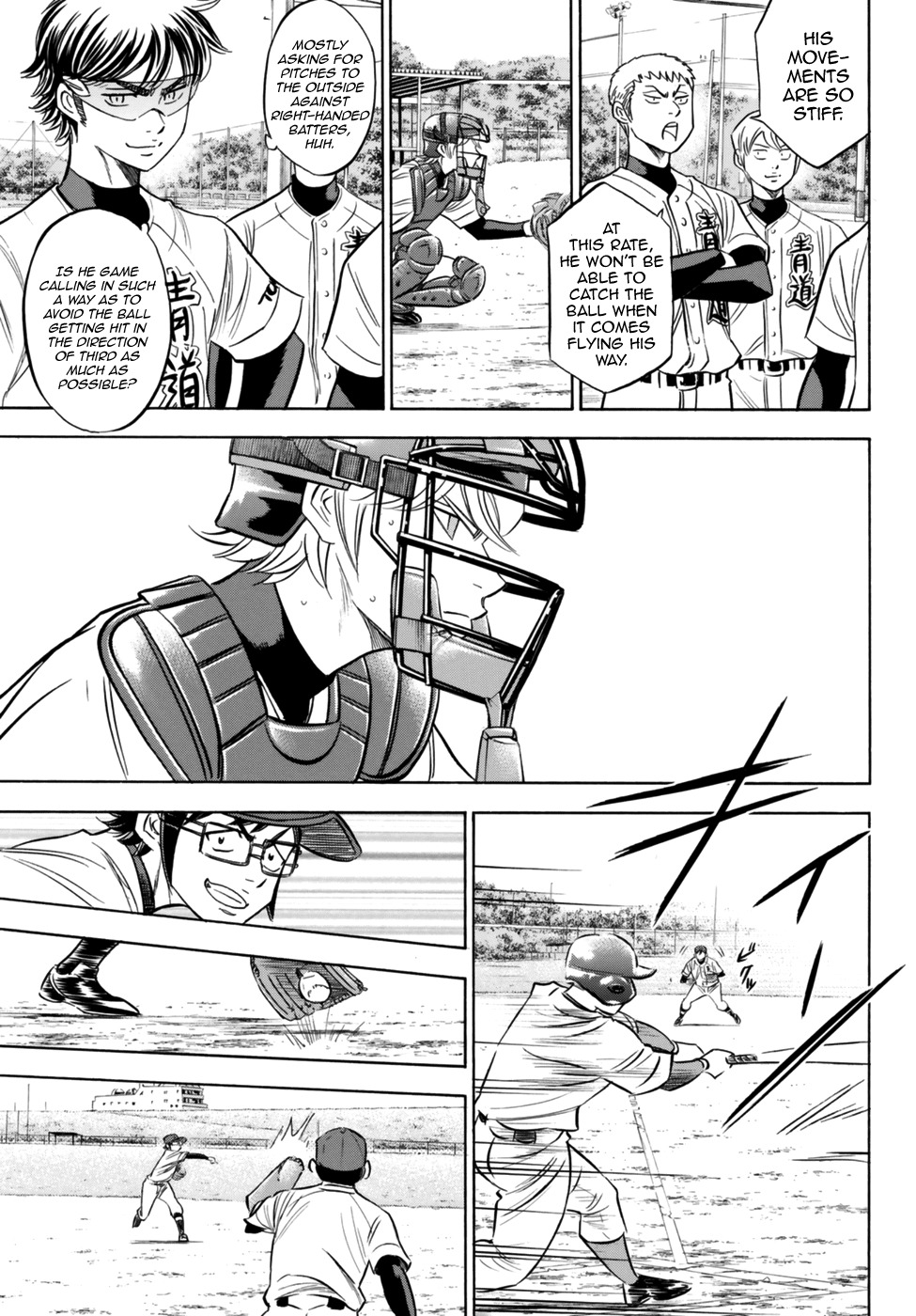 Daiya no A - Act II Chapter 89 page 5 - Chapter 89: Navigator