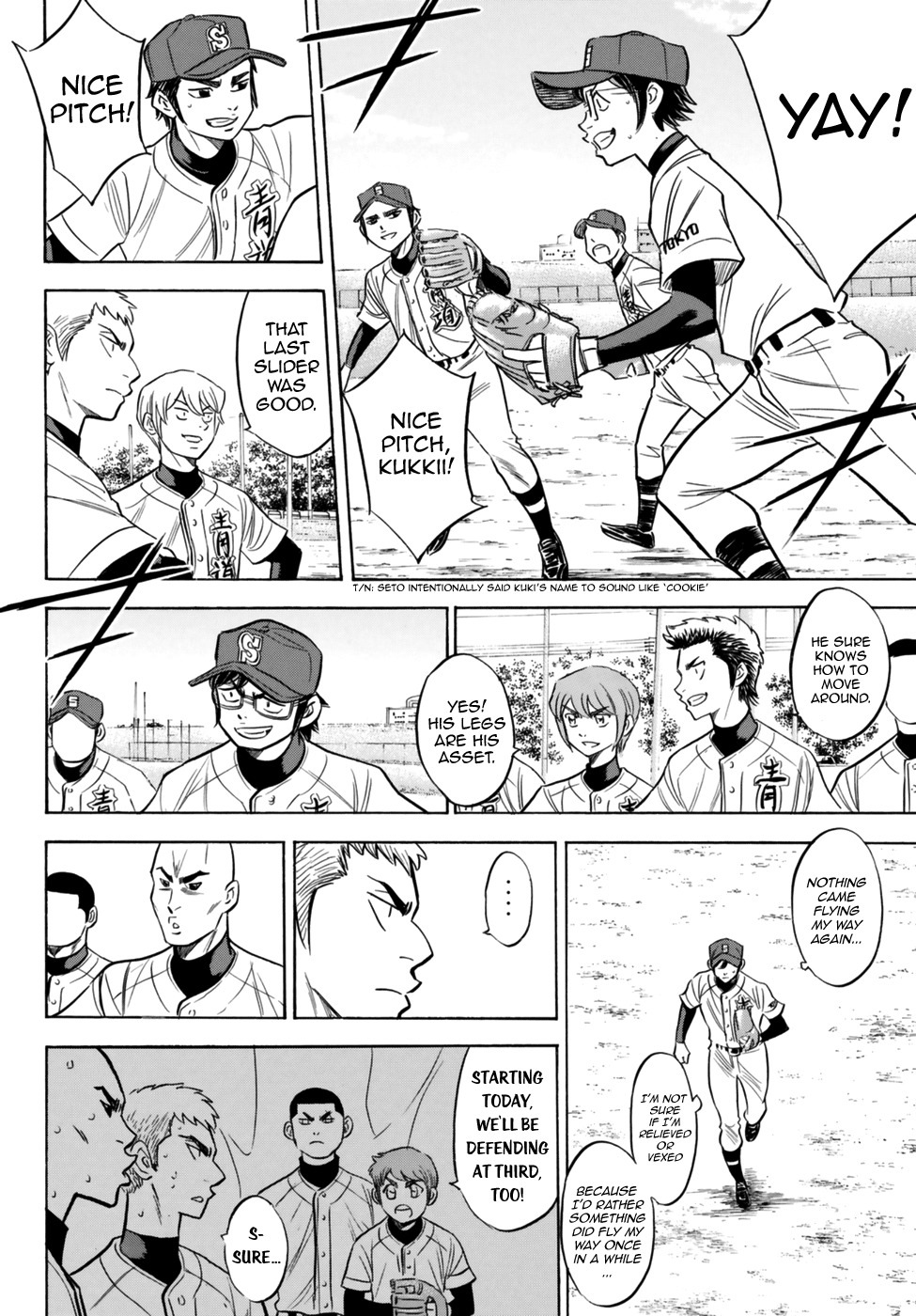 Daiya no A - Act II Chapter 89 page 6 - Chapter 89: Navigator