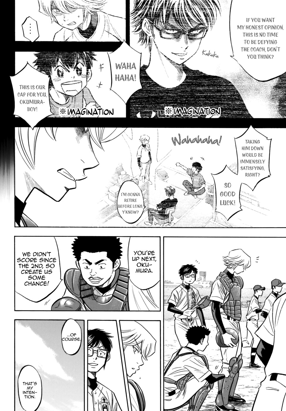 Daiya no A - Act II Chapter 89 page 8 - Chapter 89: Navigator