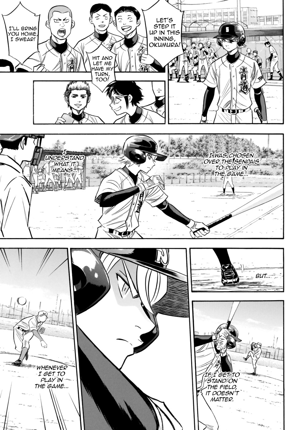 Daiya no A - Act II Chapter 89 page 9 - Chapter 89: Navigator
