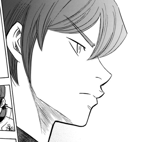 Daiya no A - Act II Chapter 89: Navigator cover