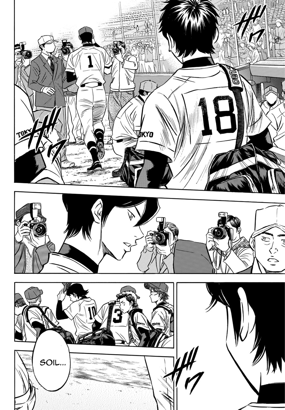 Daiya no A - Act II Chapter 9 page 10 - Chapter 9: The Day of the Beginning