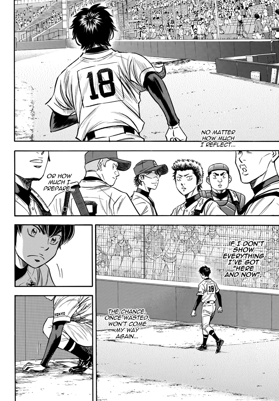 Daiya no A - Act II Chapter 9 page 14 - Chapter 9: The Day of the Beginning
