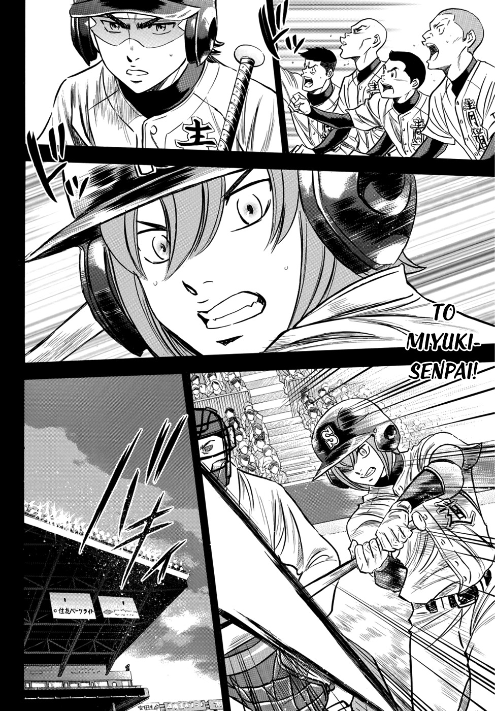 Daiya no A - Act II Chapter 9 page 6 - Chapter 9: The Day of the Beginning