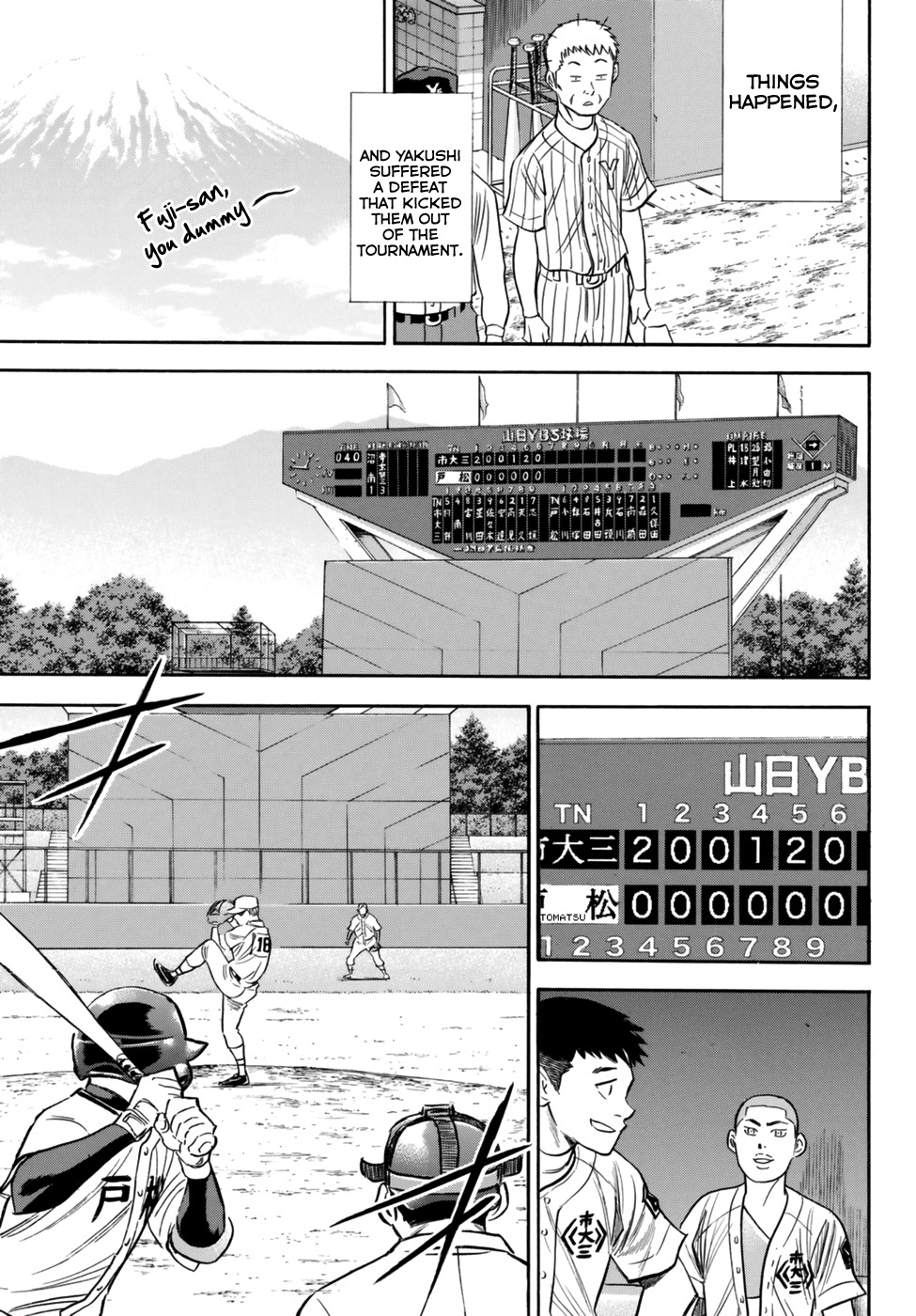 Daiya no A - Act II Chapter 90 page 11 - Chapter 90: At the Foot of Fuji