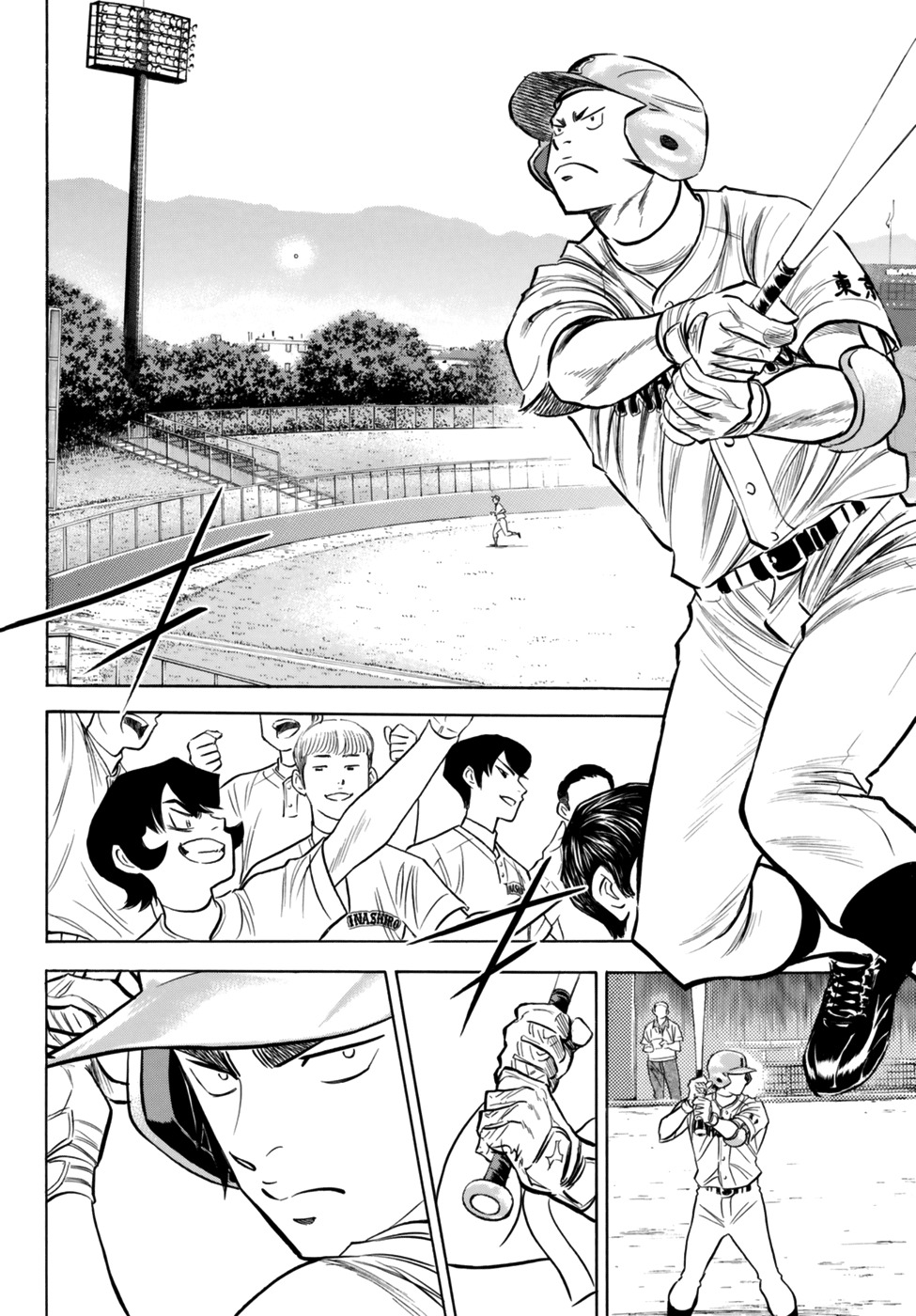 Daiya no A - Act II Chapter 90 page 16 - Chapter 90: At the Foot of Fuji