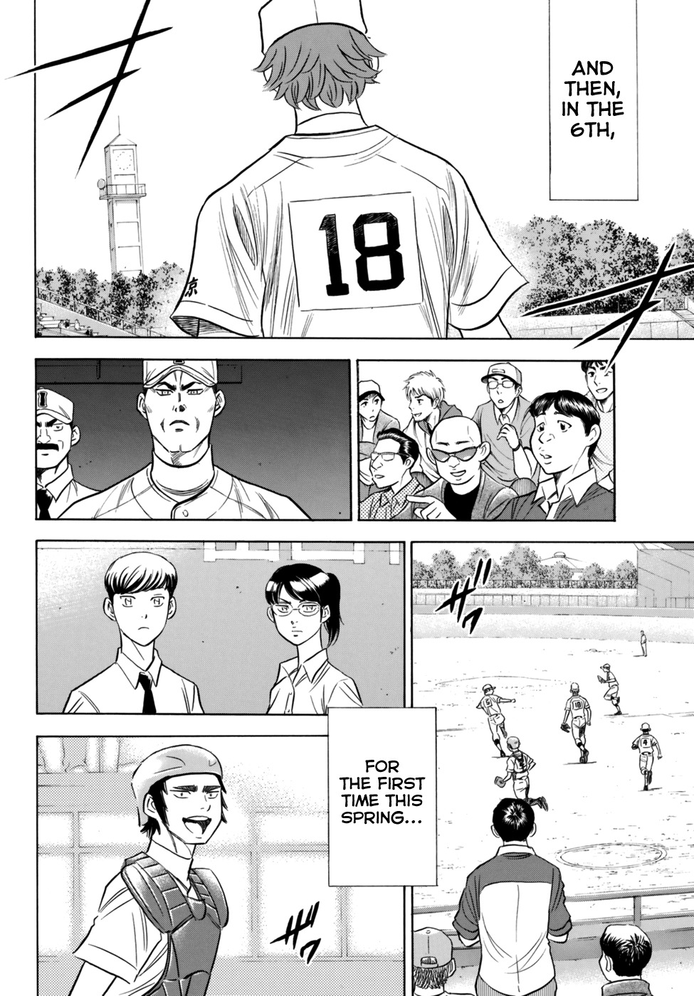Daiya no A - Act II Chapter 90 page 18 - Chapter 90: At the Foot of Fuji