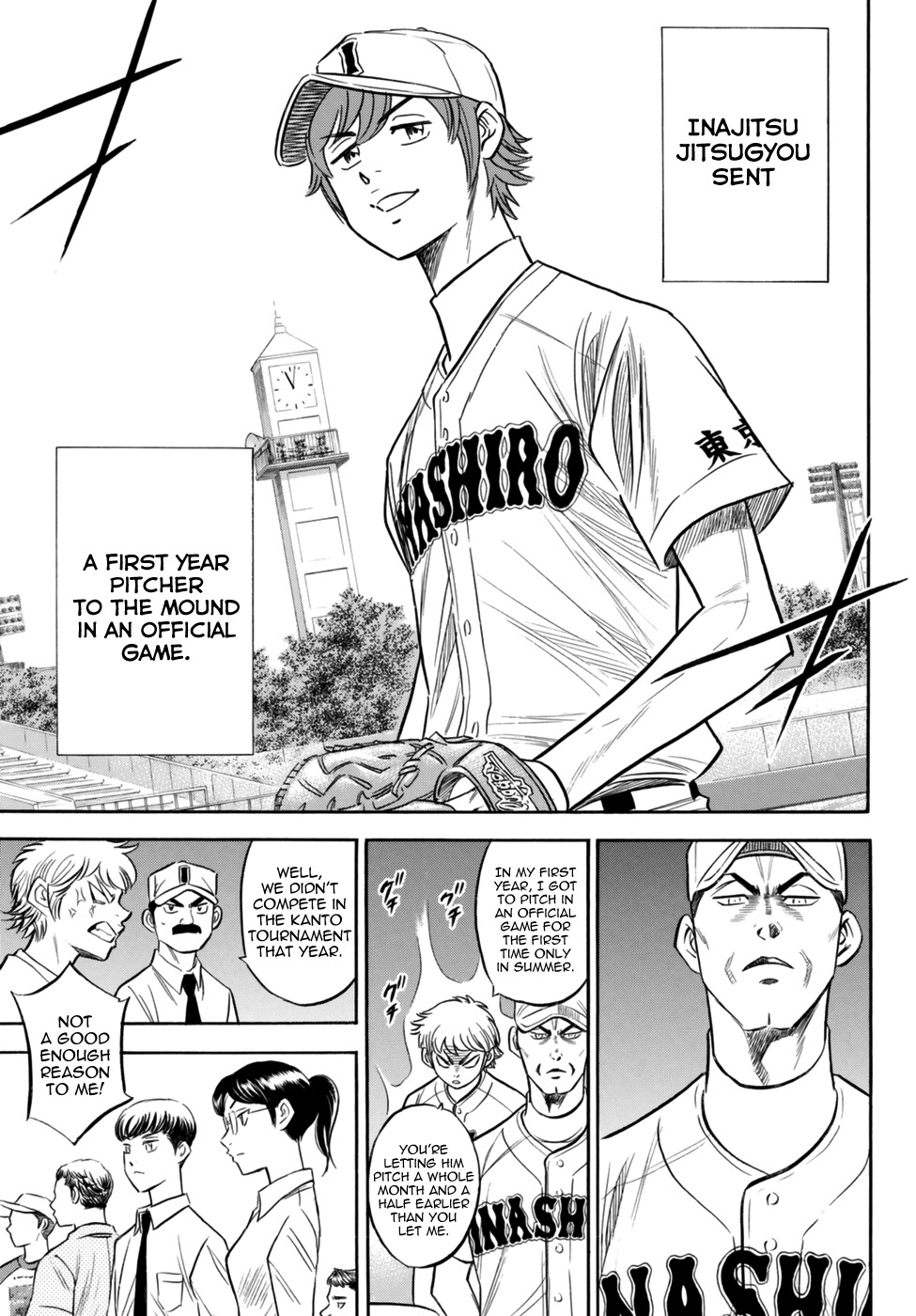 Daiya no A - Act II Chapter 90 page 19 - Chapter 90: At the Foot of Fuji
