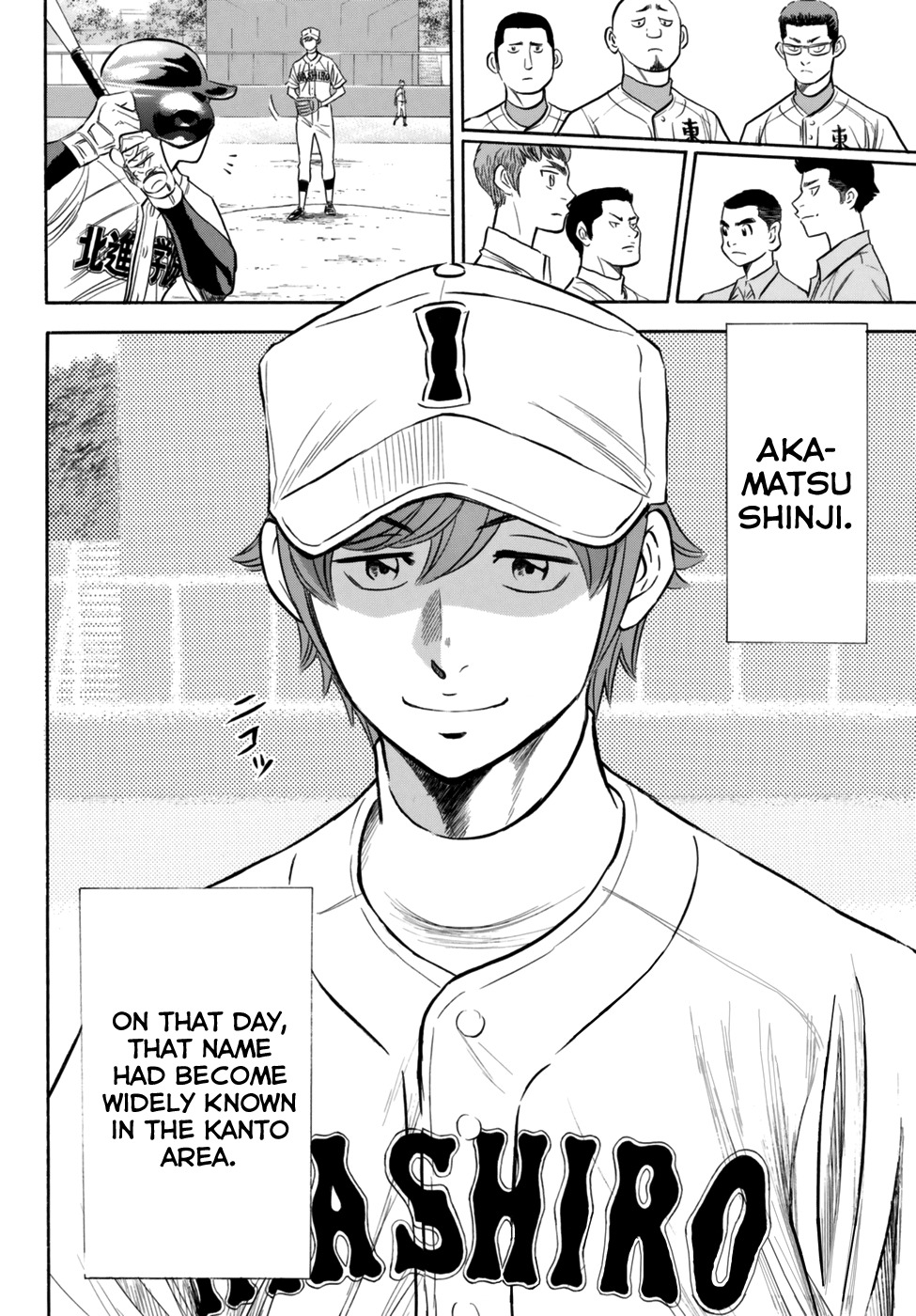 Daiya no A - Act II Chapter 90 page 20 - Chapter 90: At the Foot of Fuji