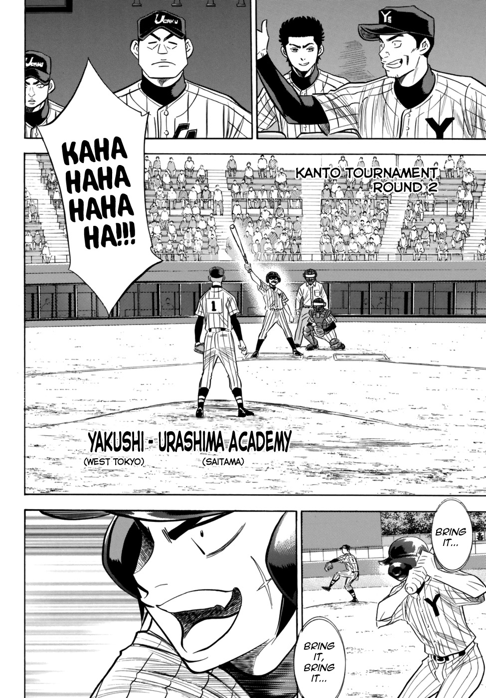 Daiya no A - Act II Chapter 90 page 6 - Chapter 90: At the Foot of Fuji