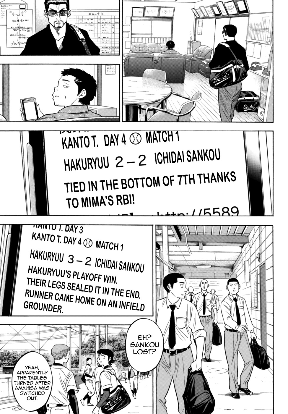 Daiya no A - Act II Chapter 91 page 11 - Chapter 91: Imminent Comeback