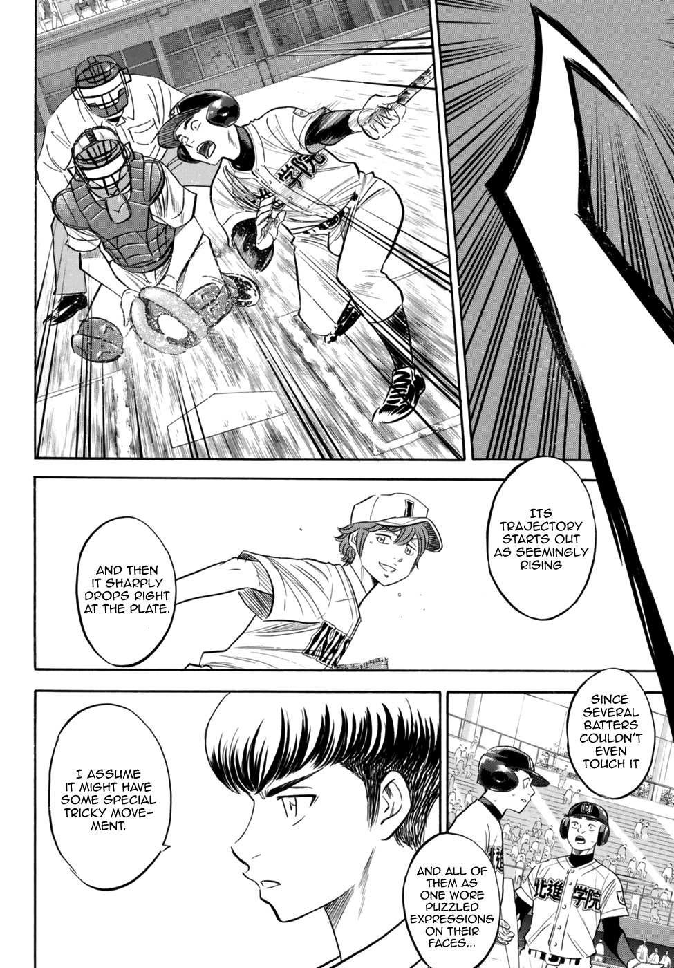 Daiya no A - Act II Chapter 91 page 4 - Chapter 91: Imminent Comeback