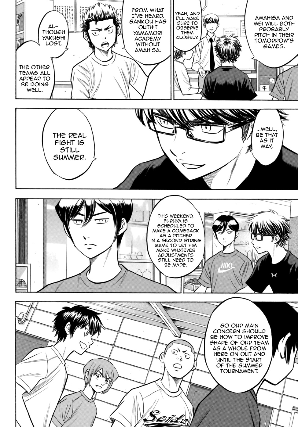 Daiya no A - Act II Chapter 91 page 8 - Chapter 91: Imminent Comeback