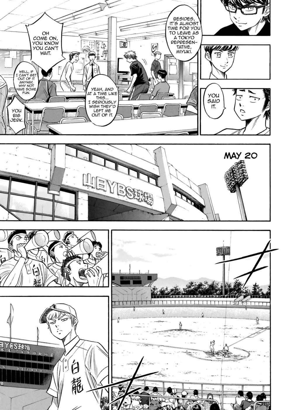 Daiya no A - Act II Chapter 91 page 9 - Chapter 91: Imminent Comeback