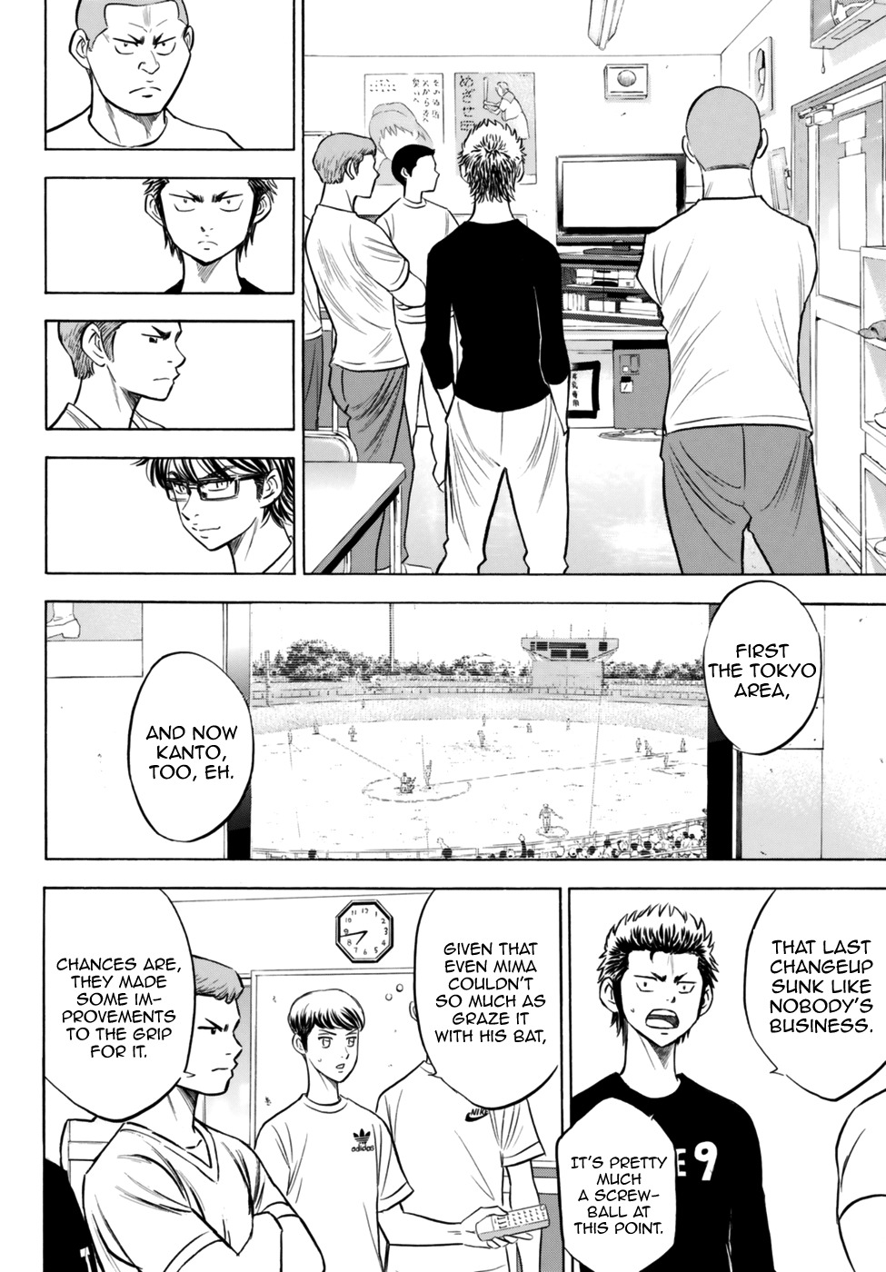 Daiya no A - Act II Chapter 92 page 10 - Chapter 92: Thirst
