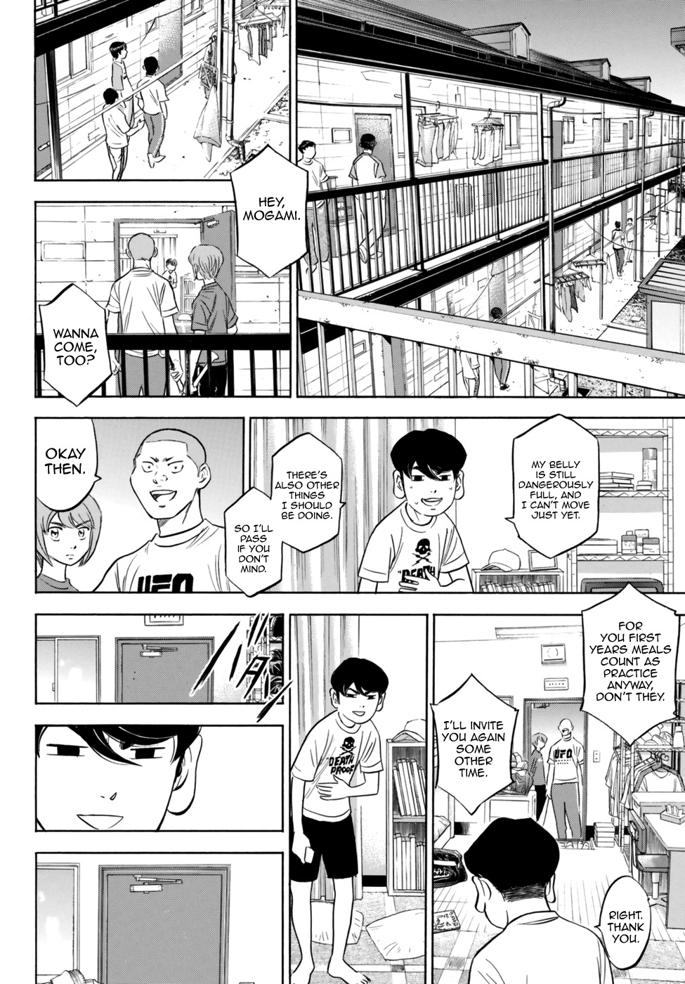 Daiya no A - Act II Chapter 92 page 12 - Chapter 92: Thirst