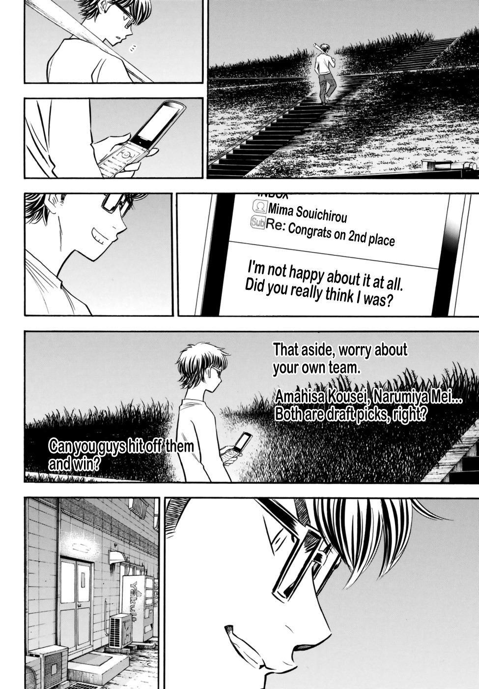 Daiya no A - Act II Chapter 92 page 16 - Chapter 92: Thirst