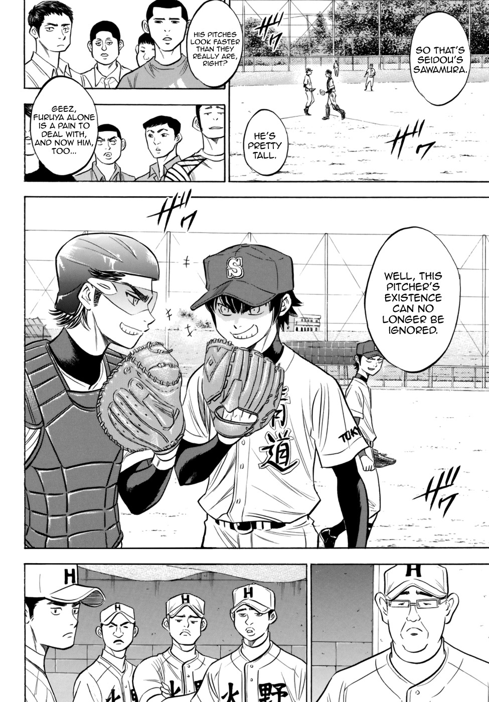 Daiya no A - Act II Chapter 92 page 20 - Chapter 92: Thirst