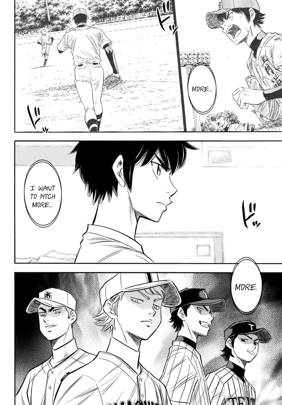 Daiya no A - Act II Chapter 93 page 11 - Chapter 93: To Each Their Own