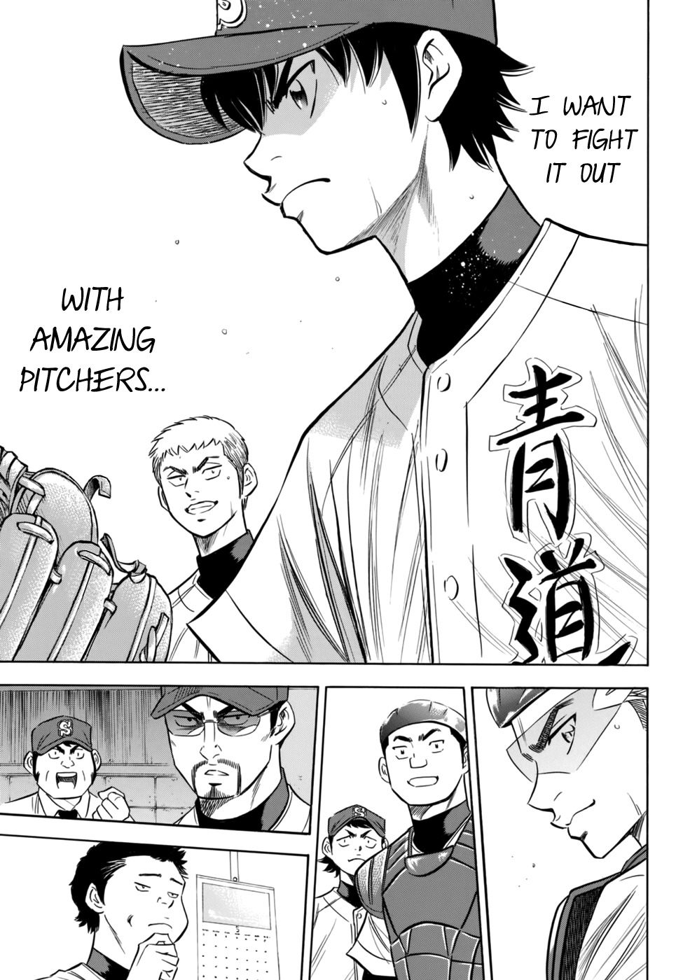 Daiya no A - Act II Chapter 93 page 12 - Chapter 93: To Each Their Own