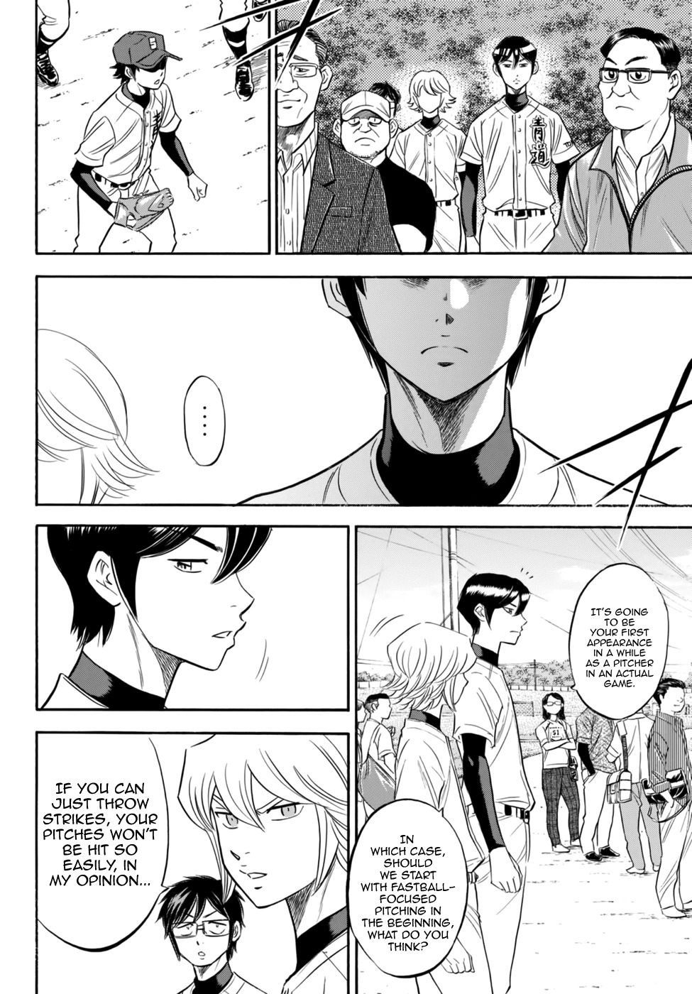 Daiya no A - Act II Chapter 93 page 13 - Chapter 93: To Each Their Own