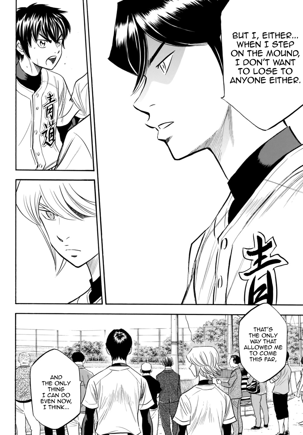 Daiya no A - Act II Chapter 93 page 15 - Chapter 93: To Each Their Own