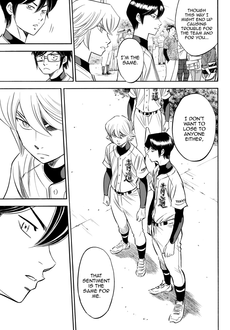 Daiya no A - Act II Chapter 93 page 16 - Chapter 93: To Each Their Own