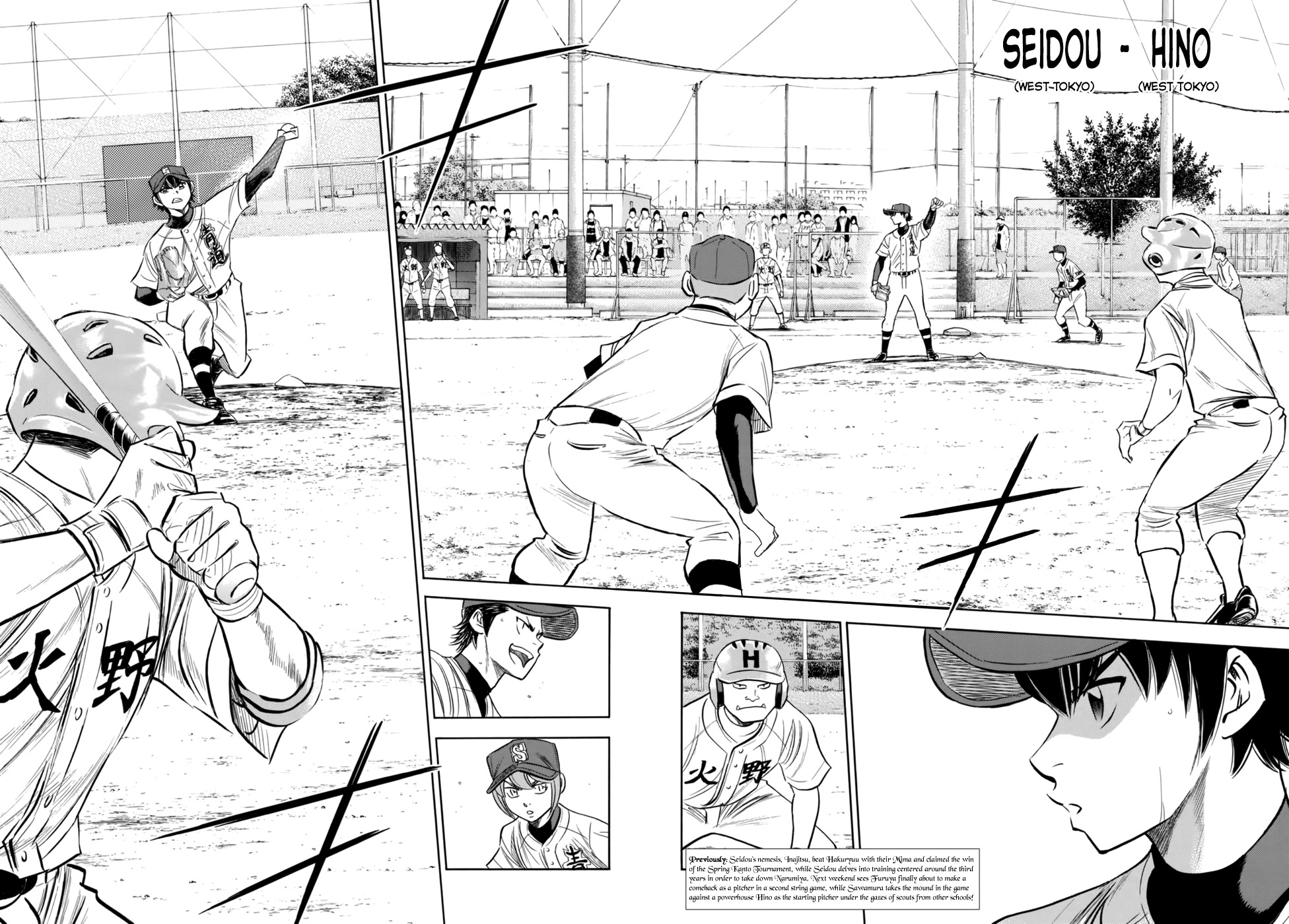 Daiya no A - Act II Chapter 93 page 2 - Chapter 93: To Each Their Own