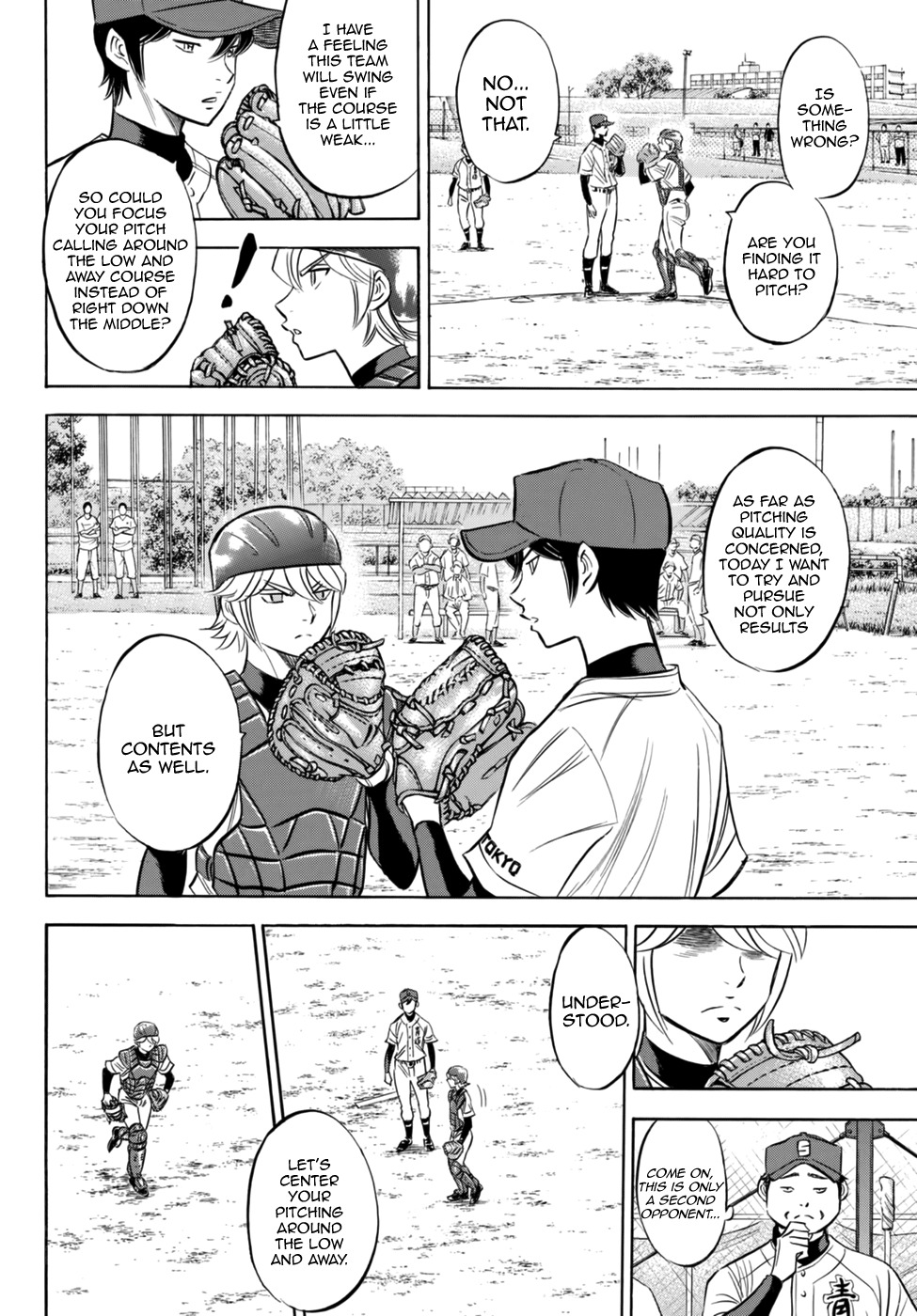 Daiya no A - Act II Chapter 94 page 13 - Chapter 94: Comeback