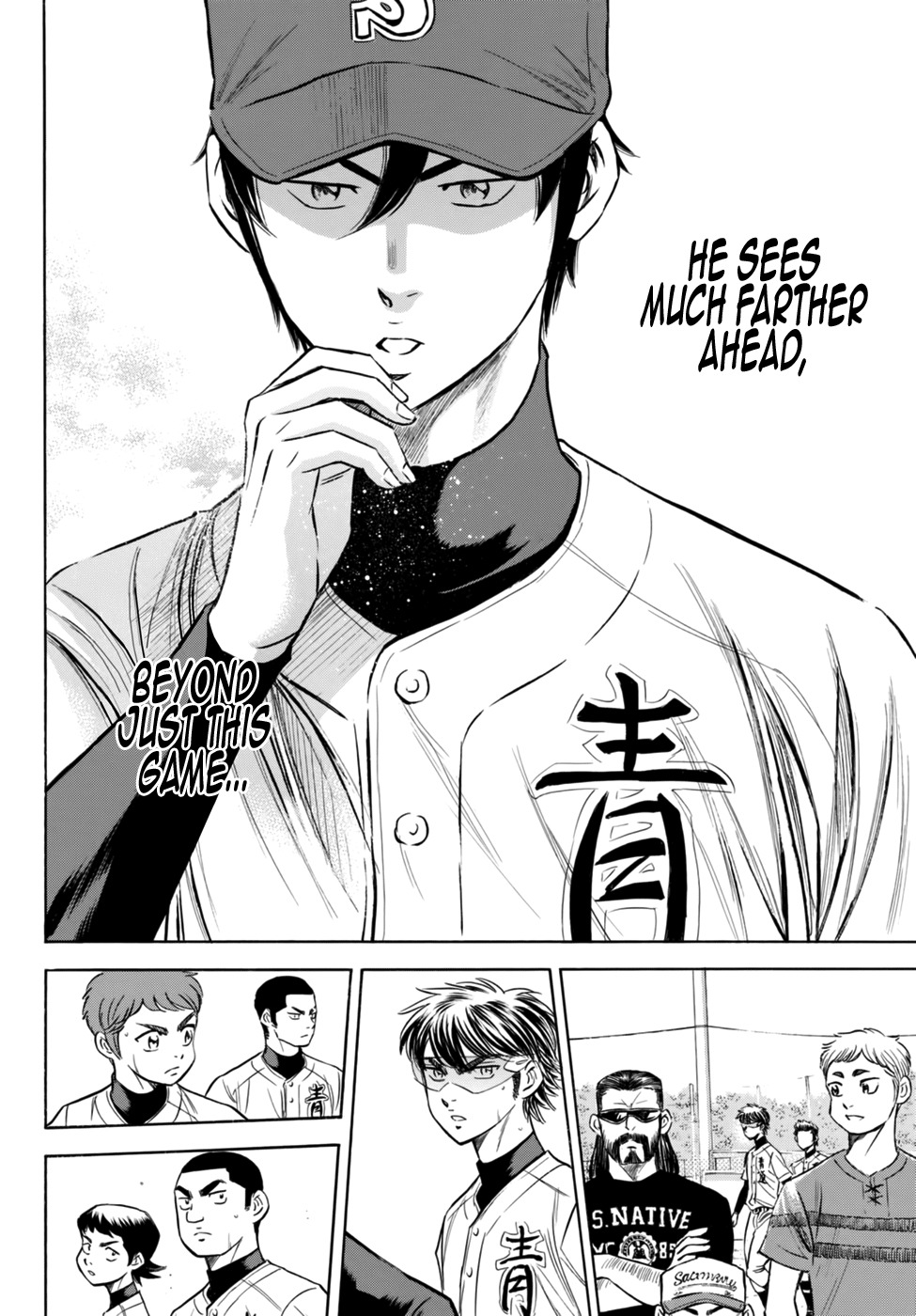 Daiya no A - Act II Chapter 94 page 15 - Chapter 94: Comeback