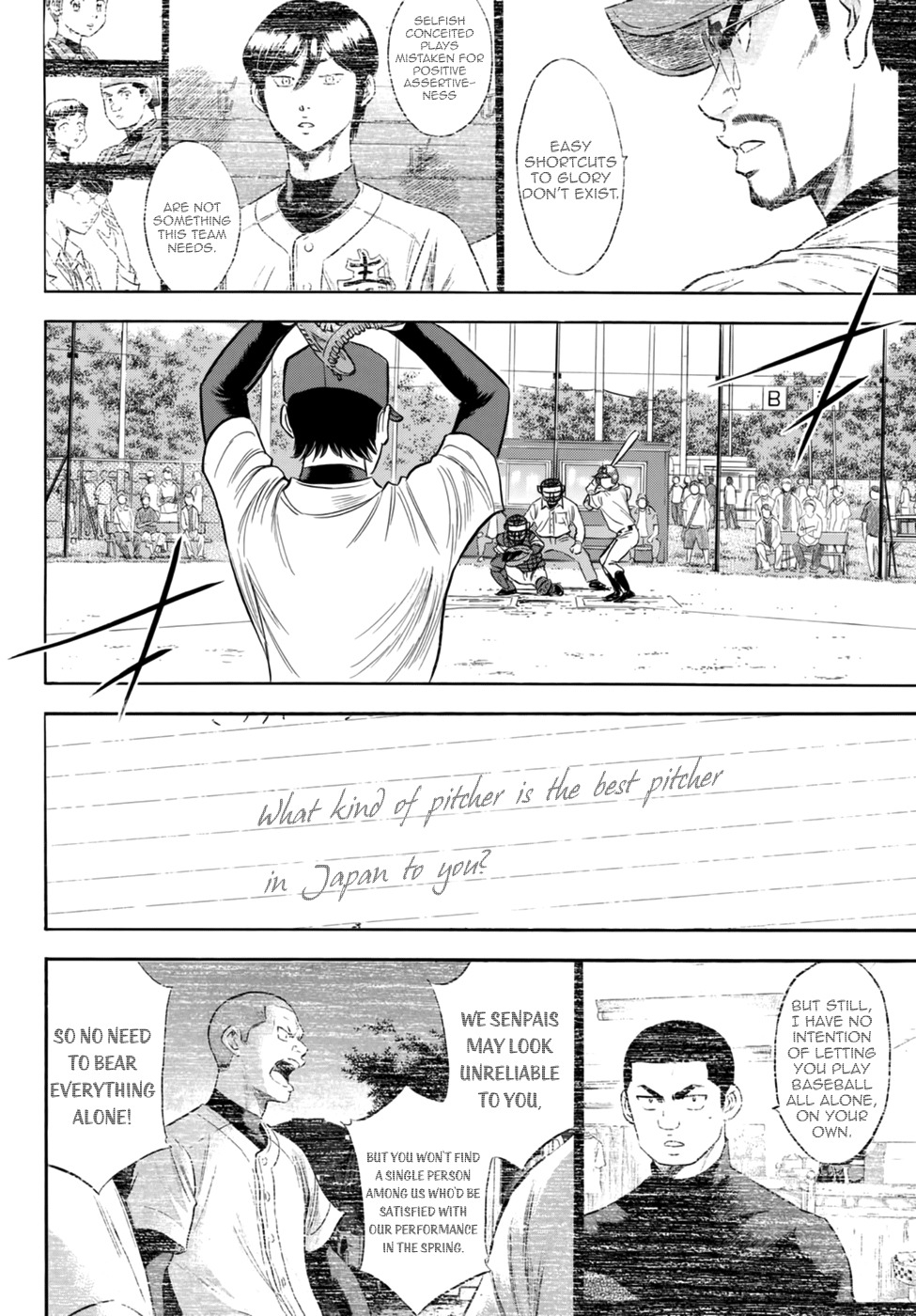 Daiya no A - Act II Chapter 94 page 17 - Chapter 94: Comeback