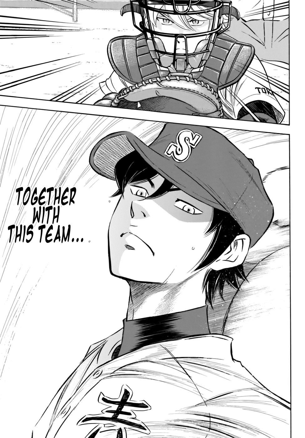 Daiya no A - Act II Chapter 94 page 20 - Chapter 94: Comeback