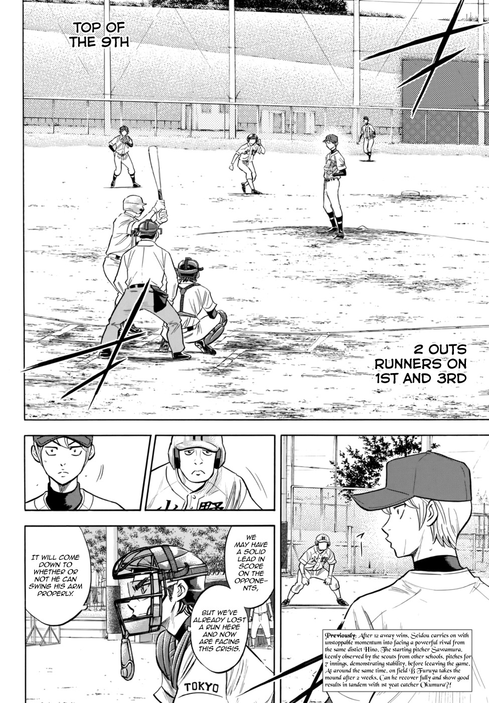 Daiya no A - Act II Chapter 94 page 5 - Chapter 94: Comeback