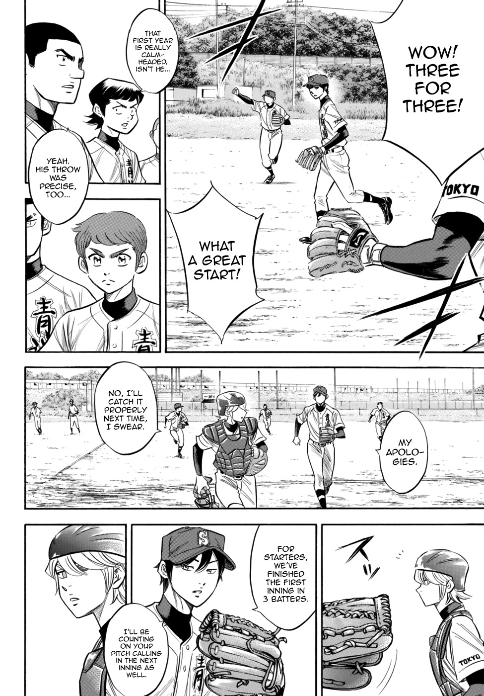 Daiya no A - Act II Chapter 95 page 10 - Chapter 95: Express It