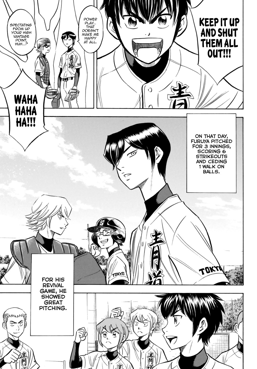 Daiya no A - Act II Chapter 95 page 13 - Chapter 95: Express It