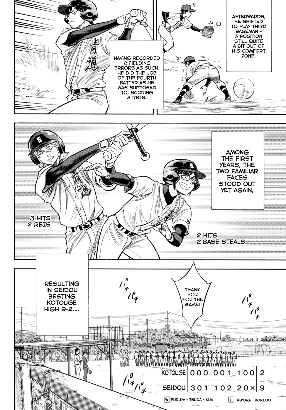 Daiya no A - Act II Chapter 95 page 14 - Chapter 95: Express It