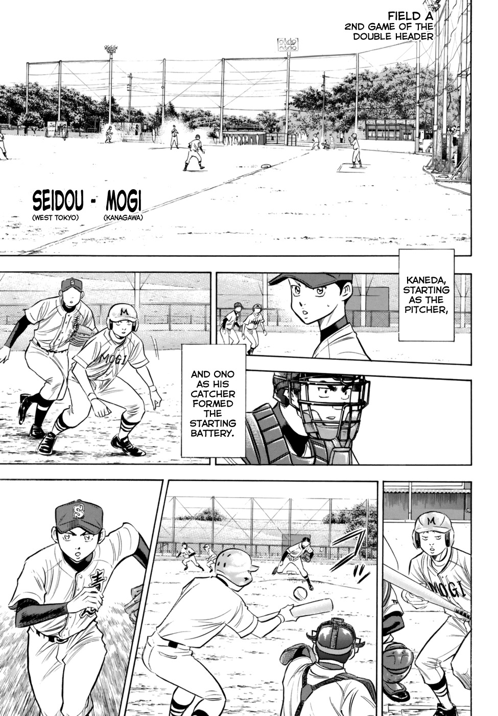 Daiya no A - Act II Chapter 95 page 15 - Chapter 95: Express It