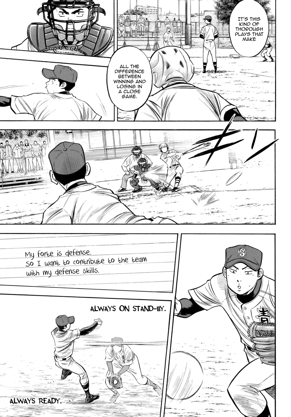 Daiya no A - Act II Chapter 95 page 17 - Chapter 95: Express It