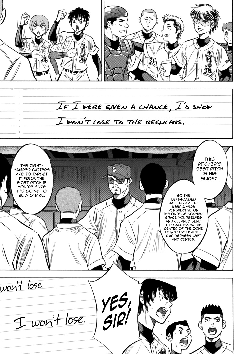 Daiya no A - Act II Chapter 95 page 19 - Chapter 95: Express It