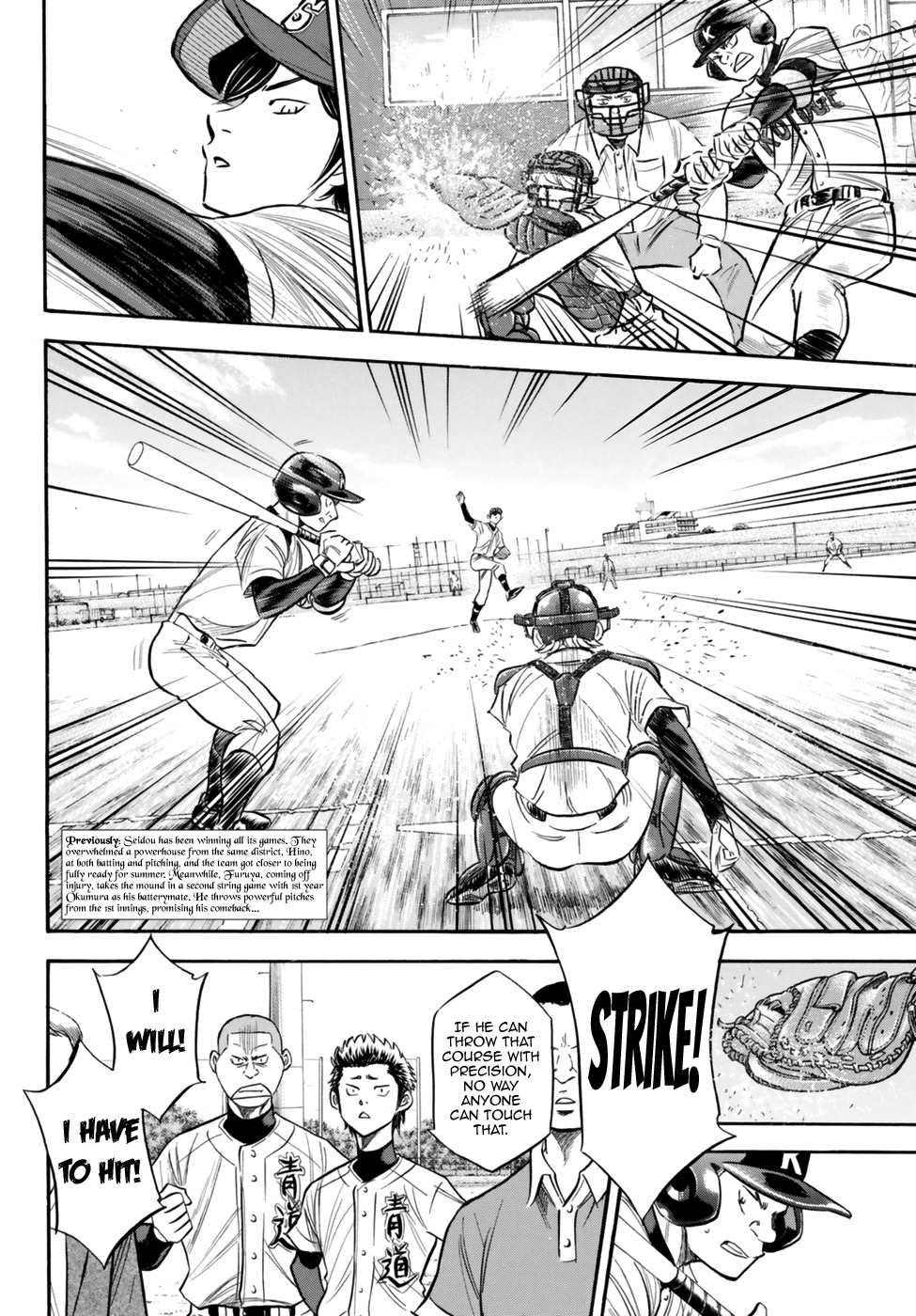 Daiya no A - Act II Chapter 95 page 2 - Chapter 95: Express It