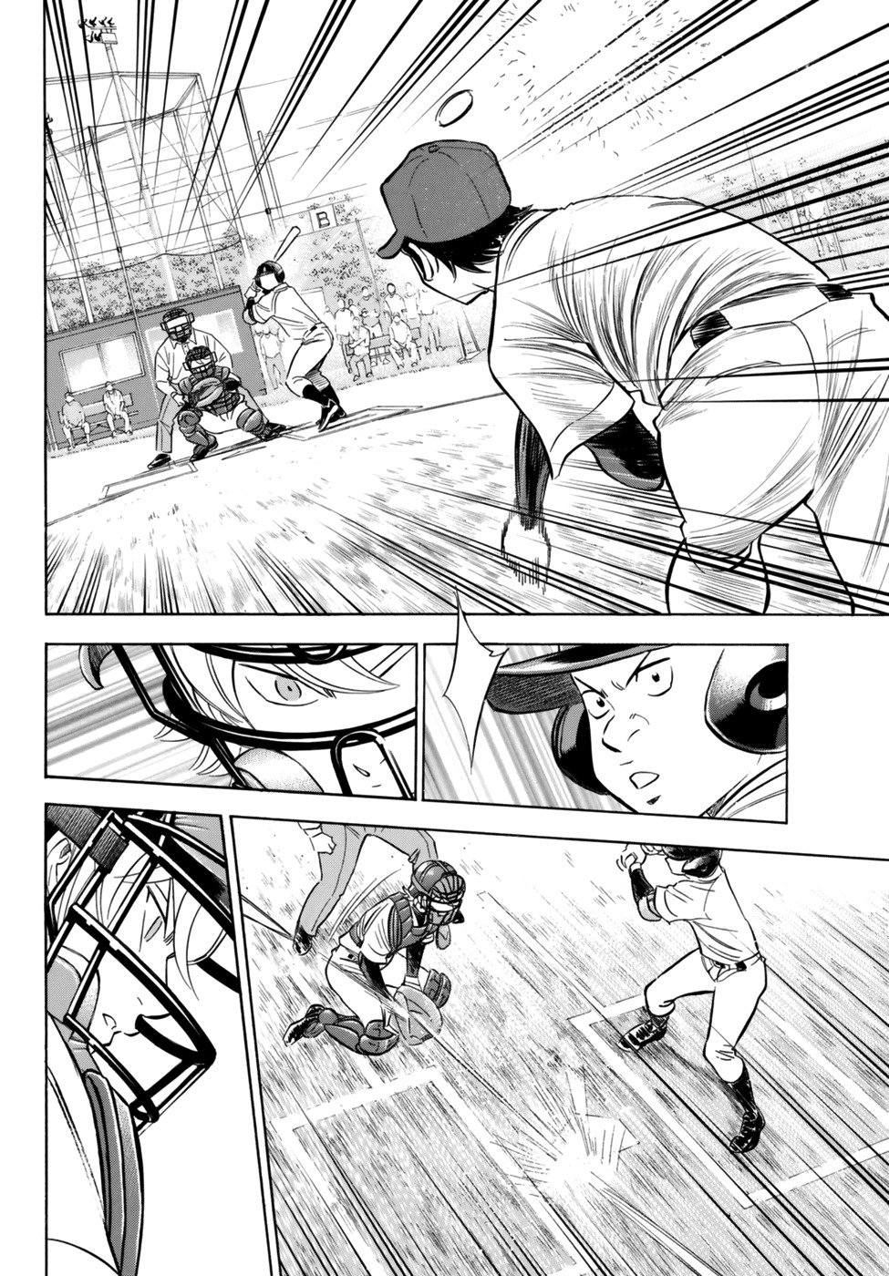 Daiya no A - Act II Chapter 95 page 4 - Chapter 95: Express It