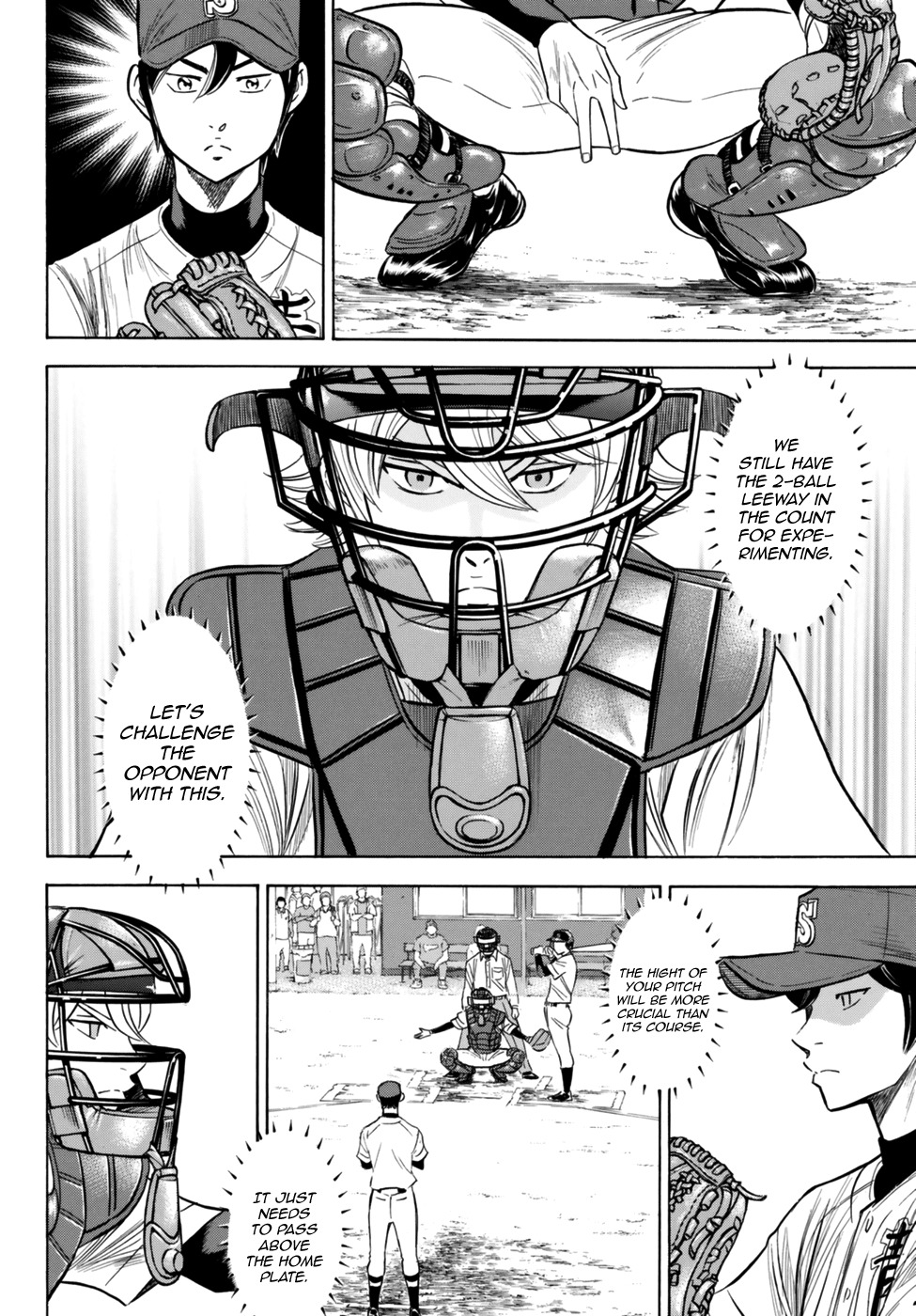 Daiya no A - Act II Chapter 95 page 6 - Chapter 95: Express It