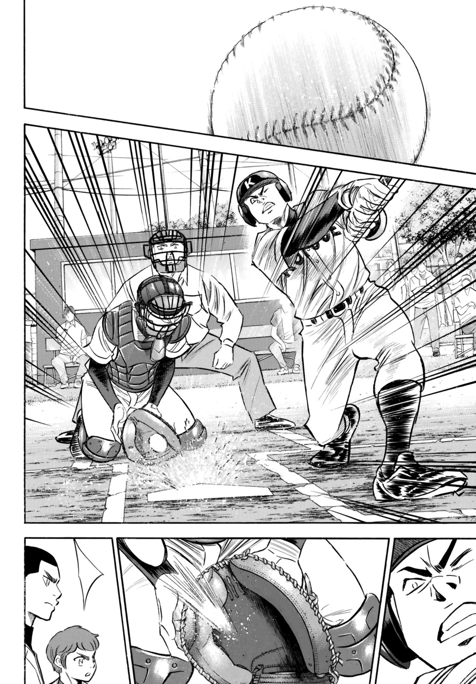 Daiya no A - Act II Chapter 95 page 8 - Chapter 95: Express It