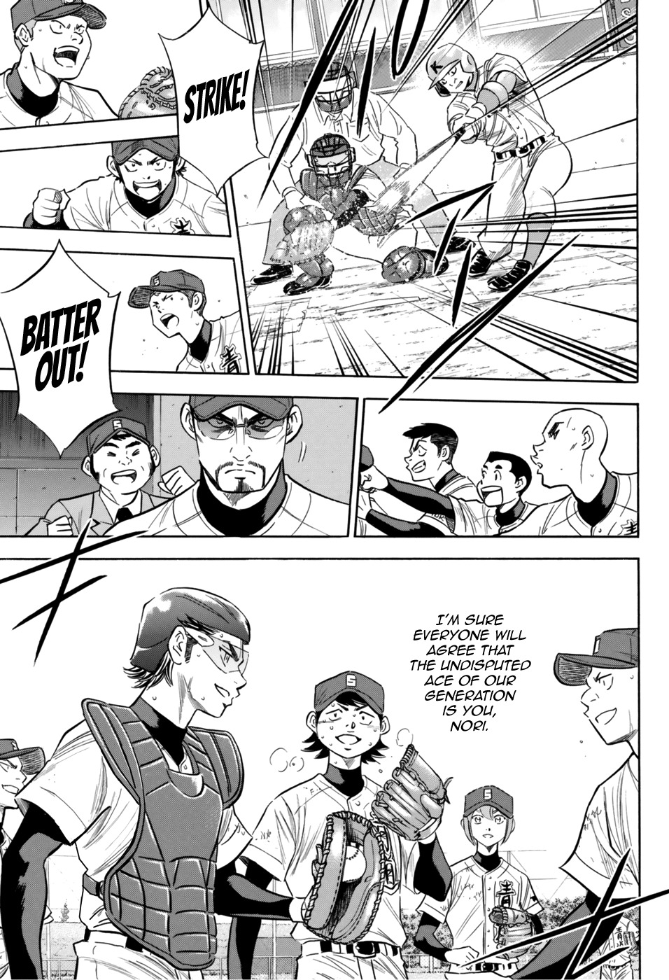 Daiya no A - Act II Chapter 96 page 15 - Chapter 96: Heat Transfer