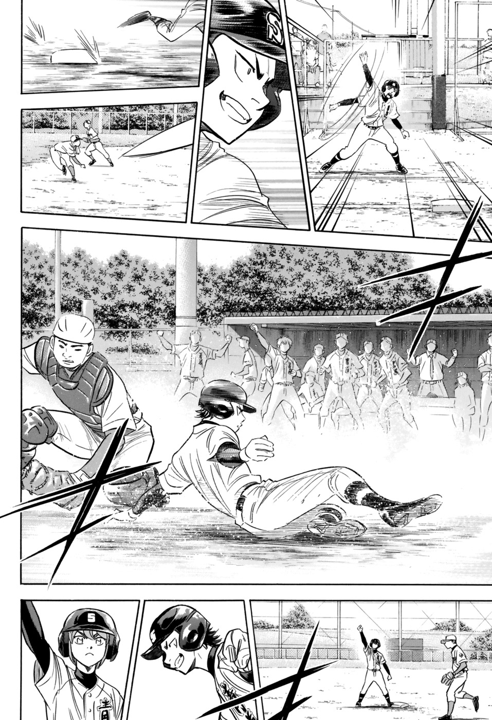Daiya no A - Act II Chapter 96 page 6 - Chapter 96: Heat Transfer