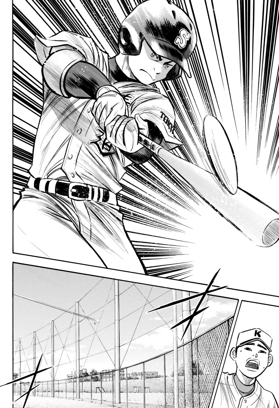 Daiya no A - Act II Chapter 96 page 8 - Chapter 96: Heat Transfer