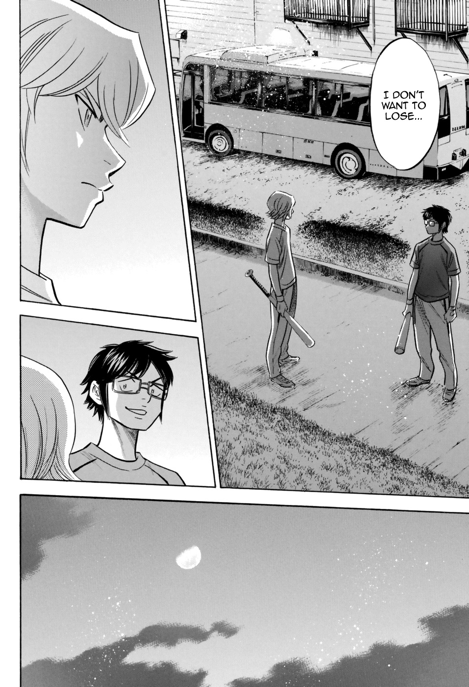 Daiya no A - Act II Chapter 97 page 14 - Chapter 97: Tall Wall