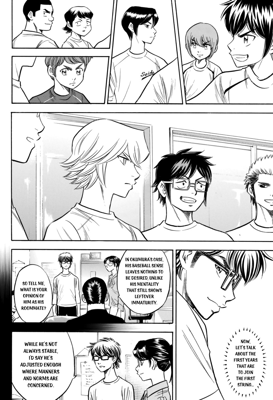 Daiya no A - Act II Chapter 97 page 16 - Chapter 97: Tall Wall