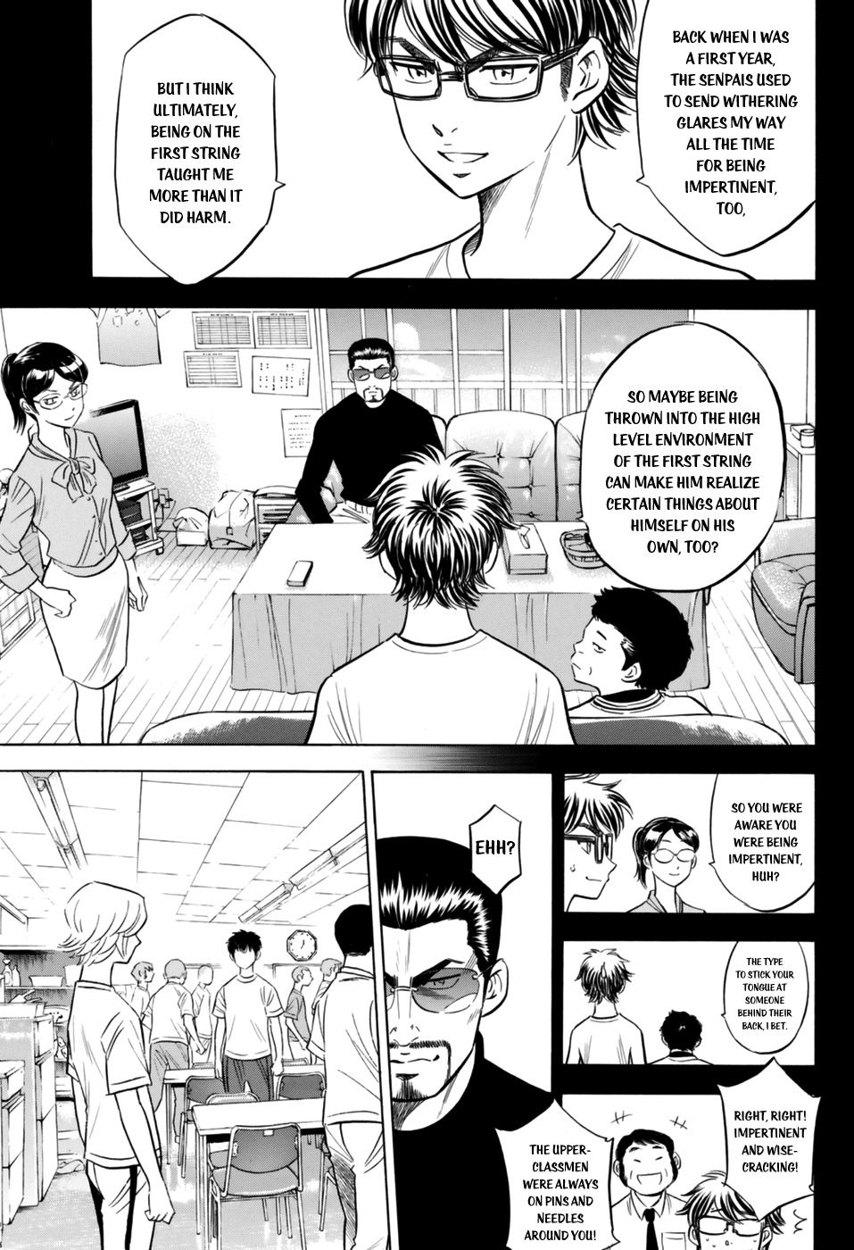 Daiya no A - Act II Chapter 97 page 17 - Chapter 97: Tall Wall